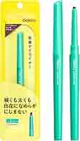 Amazon | dejavu デジャヴュ ラスティンファイン 密着アイ